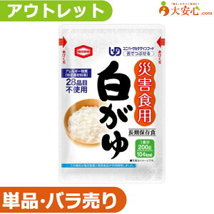 yAEgbgTc Hi ЊQHpzʌ!!ʂ~AH̎HĂ݂ɃIXX!! H sv ̂܂ܐHׂ邨 H jo