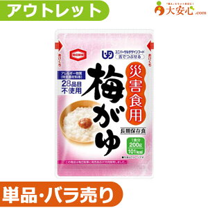 yAEgbgTc Hi ЊQHp~zʌ!!ʂ~AH̎HĂ݂ɃIXX!! H sv ̂܂ܐHׂ邨 H jo