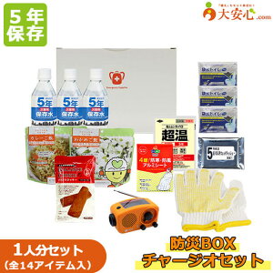 yhBOX `[WIZbgzЊQĊe@\ŃCtC[!!14`[WIE~jZbg@ItBXhЁ@~Zbg