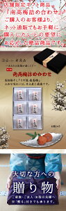 ̌IWi@썂~lߍ킹@6@Mtg@i@Ɛ@q@Ⓚ@i@Ε@N@l@j@a@̓@̓@Z[@O
