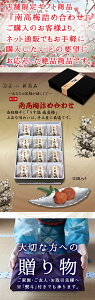 ̌IWi@썂~lߍ킹@12@Mtg@i@Ɛ@q@Ⓚ@i@Ε@N@l@j@a@̓@̓@Z[@O
