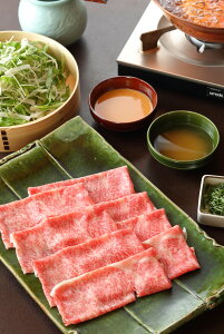 IYԂԁ@Mtg@@I@Y@Ԃԁ@Ⓚ@2lO@i@Ε@N@l@j@a@̓@̓@@@Z[@O@