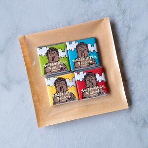 啧܂̂قق݃`R[gyyMt_̂zyyMt_bZzȂ ݂₰  ޗ Y yY XC[c