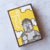 大仏さまのほほえみ®フィナンシェ7個入り