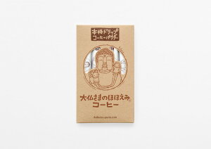 大仏さまのほほえみコーヒー 本格ドリップコーヒーパウダー12本セット【楽ギフ_のし】【楽ギフ_メッセ】なら おみやげ お取り寄せ 奈良 名産 お土産 スイーツ