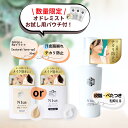 100set限定おまけ付き。べたつかない サラサラキープ【汗ニモマケズ皮脂ニモマケズ (汗皮脂テカリ防止UV化粧下地)30ml ナチュラルORトーンアップ＆ N1us デオドラントパウダーミスト50ml set】 脂性肌 化粧崩れ 皮脂予防 メイクキープBBNA-PD / BBTU-PD 各色選択