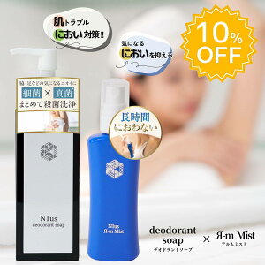 10OFFI~EoXv[ƎEۃ\[vZbgI  A~Xg50ml & N1usfIhg\[v150ml Zbg V ~Ri][Ɏ_ L L L jLr\h Y fB[X 