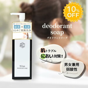 10OFFI fP[g][ e  w jLr JW_ |CgPA ~Ri][Ɏ_ L L jLr\h yN1us (jEX) fIhg\[v150ml ds1()jz Lbh^Cv 