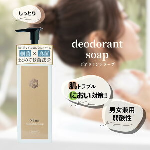  fP[g][ e  w jLr JW_ |CgPA ~Ri][Ɏ_ L L jLr\h yN1us (jEX) fIhg\[v150ml@ς/Ƃ z Lbh^C