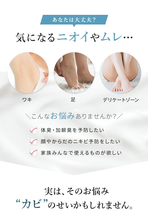楽天市場 オドレミスト使用前に洗浄 殺菌 足 デリケートゾーン 脇 顔 背中 おしりニキビ カンジダ ミコナゾール配合 汗臭 足臭 ニキビ予防 N1us ﾆｳｽ デオドラントソープ詰替え用 450ml 替ds 黒 グレープフルーツの香り リキッドタイプ 男女兼用 医薬部外品