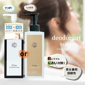 10OFFI fP[g][ e  w jLr JW_ |CgPA ~Ri][Ɏ_ L L jLr\h yN1us (jEX) fIhg\[v150ml ds1()jz Lbh^Cv 