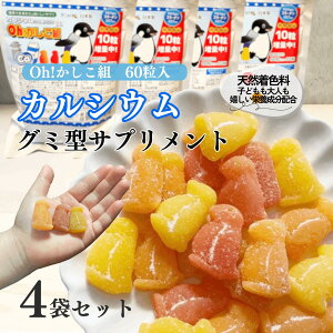 t[c̃O~ŃJVEƂ낤IyOh!gJVEO~ 60zO~Tvg/O~Tv/JVE/q/NHi