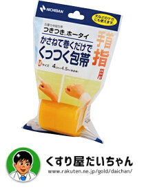 楽天市場 くすり屋 だいちゃんの通販