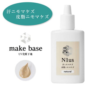 j}PY@玉j}PY玉eJh~UVωneF(i`/g[Abv)SPF50+@PA++++@30mL CNh~ CNL[v   T][ TT }XN Ih