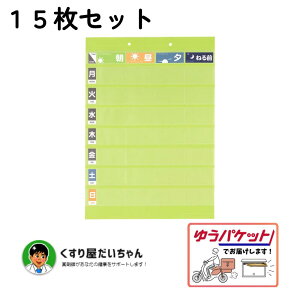 J_[i1Tԗpj䂤pPbgyqG݁z