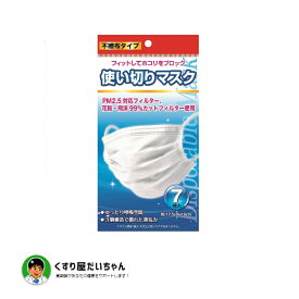 楽天市場 くすり屋 だいちゃんの通販