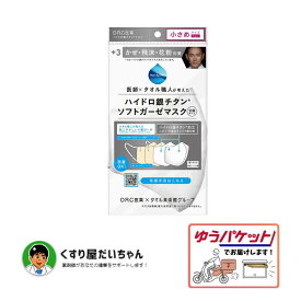 楽天市場 くすり屋 だいちゃんの通販
