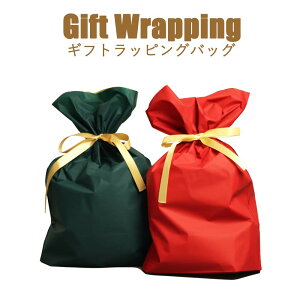 MtgbsO HMtg H̖o nEB Mtg v[g yY 蕨 v[g lߍ킹 Zbg  킢 HMtg H̖o nEB Mtg v[g yY 