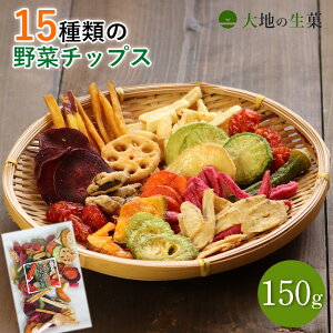 15ނ̖؃`bvX 150g  ؃XibN َq HMtg H̖o nEB Mtg v[g yY 蕨 XibNَq q  lߍ킹 ܂  H ۑH