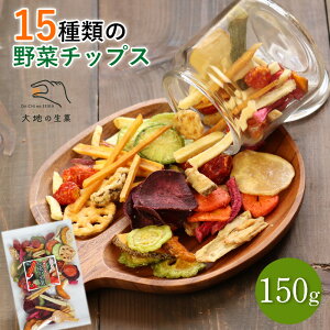 15ނ̖؃`bvX 150g ؃XibN َq  HMtg H̖o nEB Mtg v[g yY 蕨 XibNَq q  lߍ킹 ܂  H ۑH