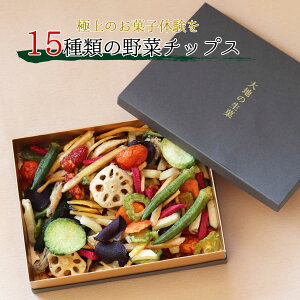 n̐ 15ނ̖؃`bvX MtgBOXZbg 300g ~bNXZbg  ؃XibN َq  ܂ lbg菤i Ε Ε HMtg H̖o nEB Mtg 