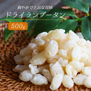 hCu[^ 500g  hCt[c gsJt[c C` HMtg H̖o nEB Mtg v[g yY