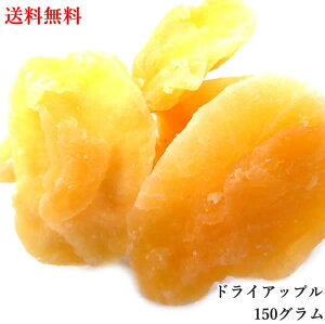 y|Cg2{IzhCAbv 150g hCt[c hV̓ Mtg v[g yY ٍޗ َq ʕ [Og S ь t[c ʕ  AbveB[  Wi