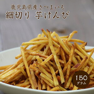 א؂  150g  ؃`bvX d K`Sn  XibNَq َq  Ƃ C`bvX  q  H ۑH hV̓ Mtg v[