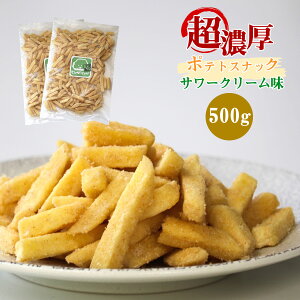 ZT[N[I ႪႪ tCh|eg |egXibN 500g Z ؃`bvX l̂܂  XibNَq  HMtg H̖o nEB Mtg 