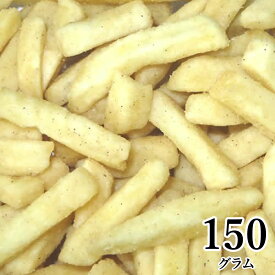 楽天市場 フライドポテト スイーツ お菓子 の通販 楽天市場 フライドポテト スイーツ お菓子 の通販
