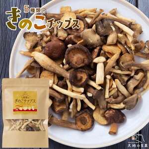 ΂TNbƁI5ނ̂̂`bvX~bNX 100g LmR  ߈Ȃ H@ۖLx  Nu A xW^u`bvX | JJ a HMtg H̖o nE