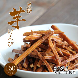 y|Cg2{Iz  150g  TCY  BY   XibNَq َq  Ƃ  q  hV̓ Mtg v[