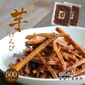 y|Cg2{Iz  500g  eʃTCY  BY   XibNَq َq  Ƃ  q  hV̓ Mtg v[