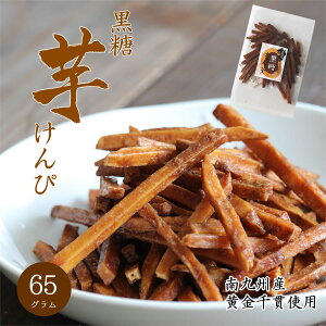 y|Cg2{Iz  65g  TCY  BY   XibNَq َq  Ƃ  q  hV̓ Mtg v[g