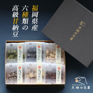 Y 6ނ̍Ô[ MtgBOXZbg Ƃ蓤q aَq َq Ƃ낯H BY哤 kCY ȕ  BYg͂邩 ϔ hV̓ Mtg v[