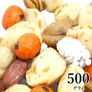5ނ̂Zbg 500g e ܂ XibNَq   n̐ ؃`bvX  s[ibc  HMtg H̖o nEB Mtg v[g yY