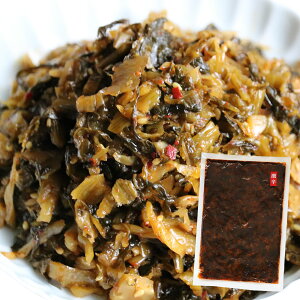 {ꕟY hq n̂炵 260g ` 300g Iׂ3ނ̖ ؒЂ sh т̂ ۑH ɂ Ђ ؍[ u ܂ Е Y  ٓ y H