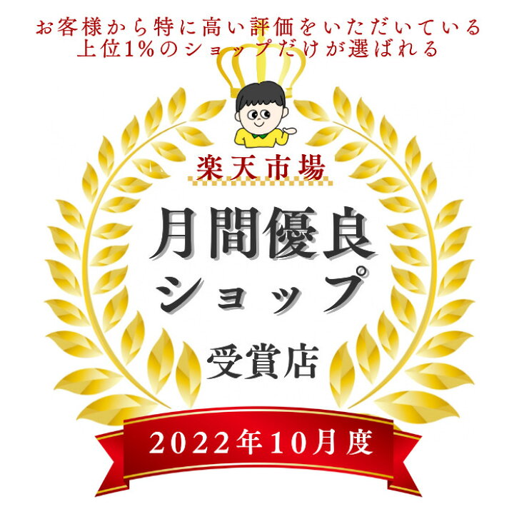 楽天市場】Nintendo 3DS 本体 【すぐ遊べるセット】※USBケーブル  