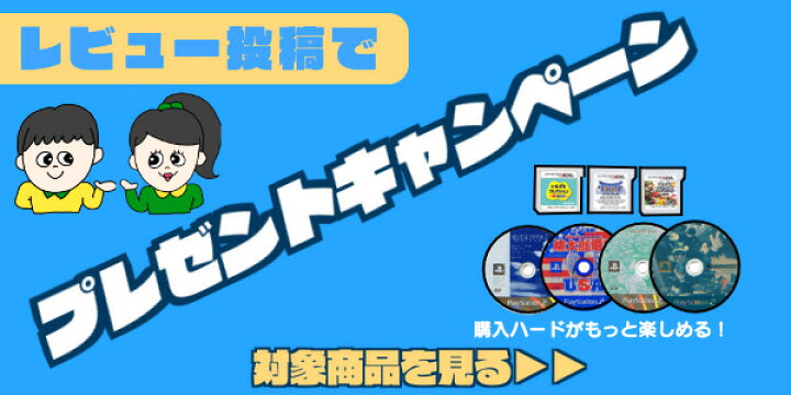 楽天市場】PS4 PRO 本体 【 すぐ遊べるセット 】☆ 純正コントローラー 