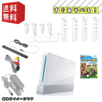 楽天市場】wii本体（テレビゲーム）の通販