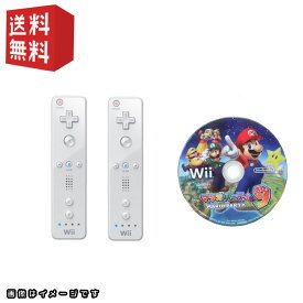 wii リモコン( シロ ) 2本＋ wiiソフト「 マリオパーティー9 」 セット★同時購入キャンペーン対象商品★