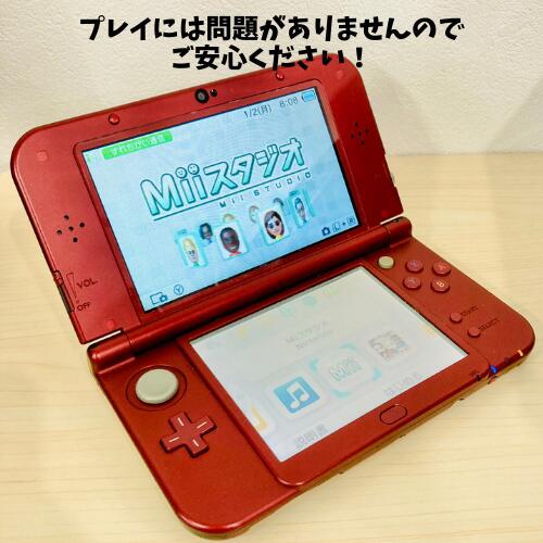 楽天市場】New Nintendo 3DS LL 本体 【 お買い得！プレイ可能訳あり品