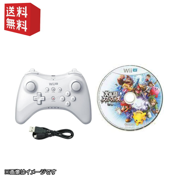 楽天市場】wiiUソフト「大乱闘スマッシュブラザーズ」＋Wii U PRO 