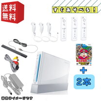 楽天市場】任天堂 wiiソフトの通販