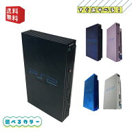 PS2 本体 【 本体のみ 】PlayStation 2 プレイステーション2 本体 SCPH-10000〜39000 ☆キャンペーン対象…