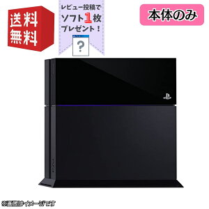 playstation 4 ジェット・ブラック 500gbの通販・価格比較 - 価格.com