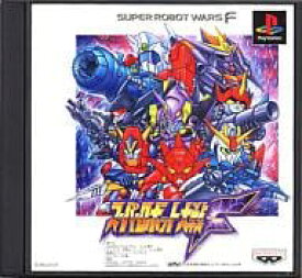 PS-スーパーロボット大戦F