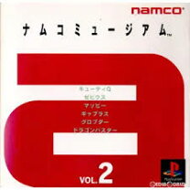 楽天市場】ナムコミュージアム vol.1の通販