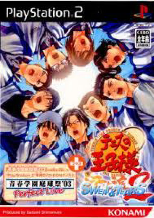 楽天市場】PS2-テニスの王子様 SWEAT&TEARS2 : ゲームリサイクルDAICHU