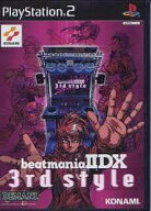 PS2-beatmania2 DX 3rd style